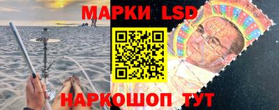 трава Ачхой-Мартан