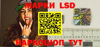 синтетический гашиш Баксан