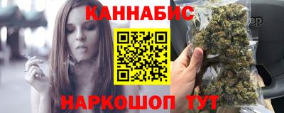 синтетический гашиш Баксан