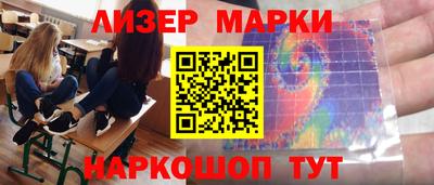 трава Ачхой-Мартан