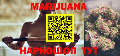 синтетический гашиш Баксан