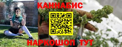 синтетический гашиш Баксан