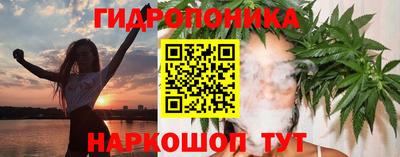 меф Аша