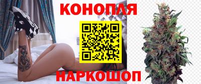 синтетический гашиш Баксан